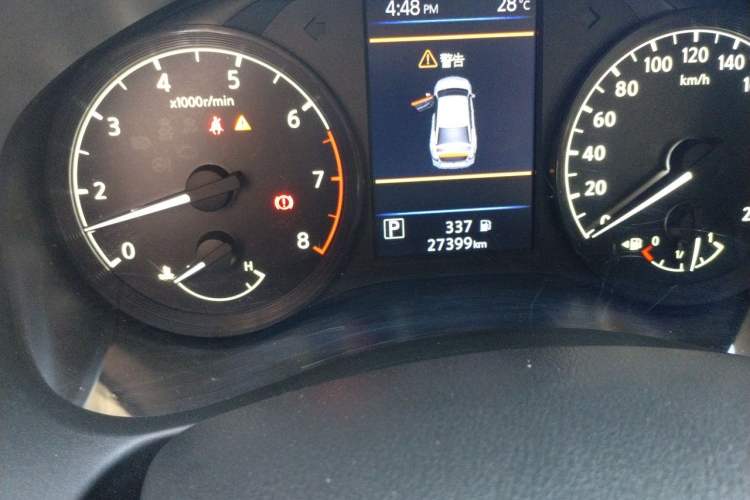 Used Nissan Teana 2019 2.0L XL Comfort Edition Odometer Close Up