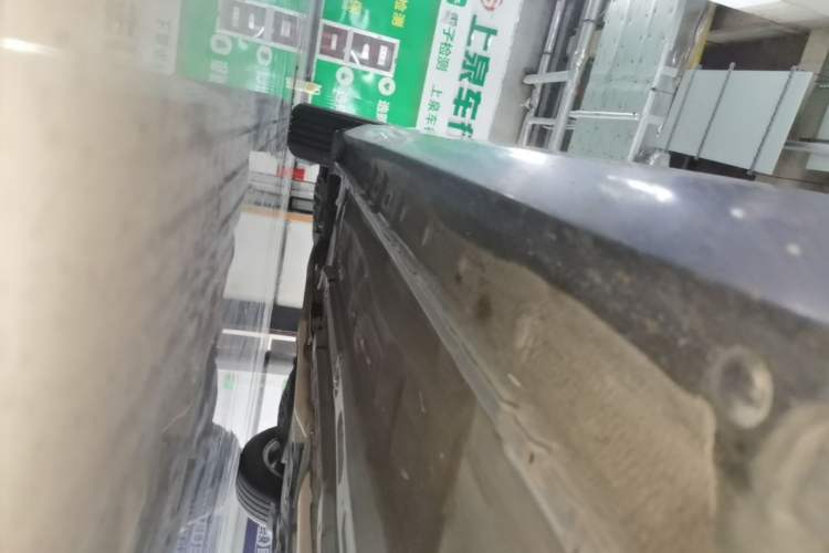 Used Nissan Teana 2019 2.0L XL Comfort Edition Right Side Sill