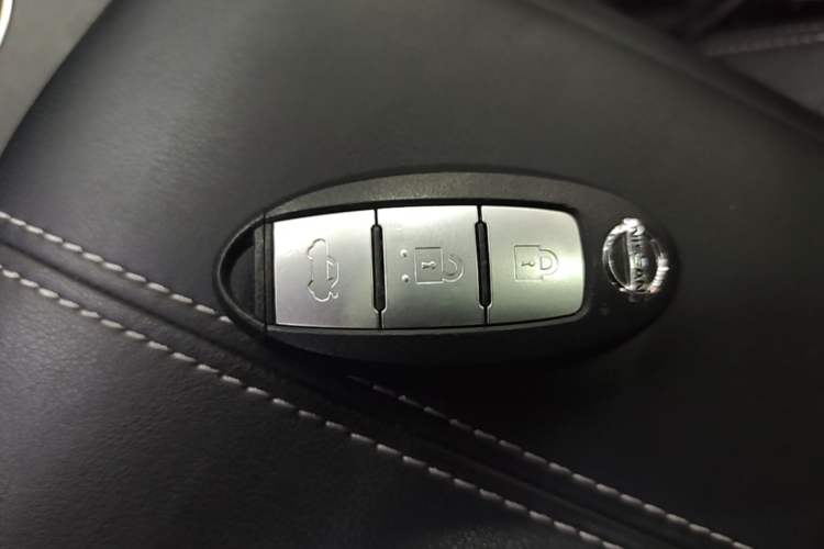 Used Nissan Teana 2019 2.0L XL Comfort Edition Vehicle Key