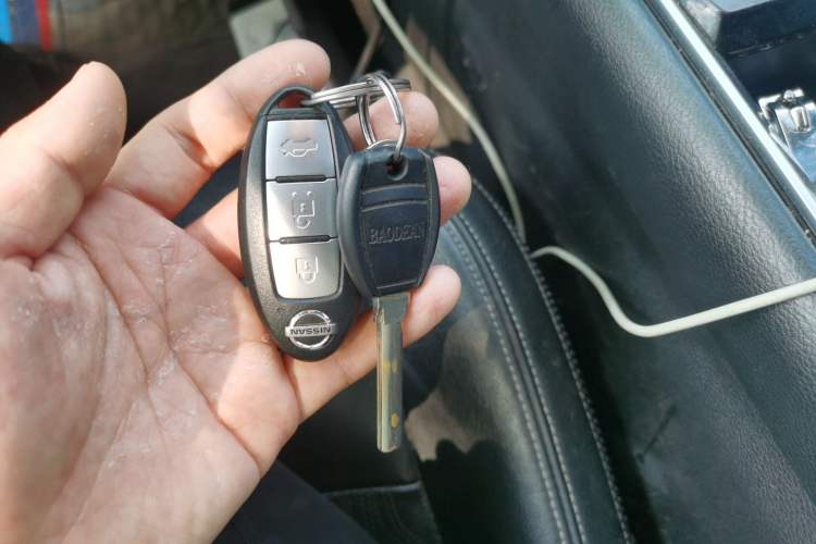 Used Nissan Teana 2019 2.0L XL Comfort Edition Vehicle Key