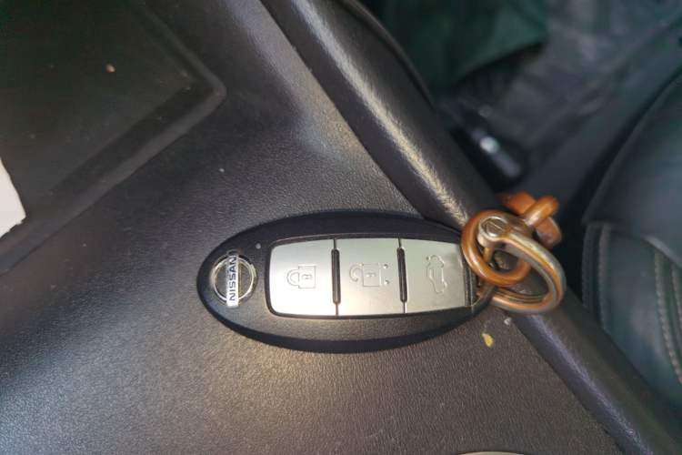 Used Nissan Teana 2019 2.0L XL Comfort Edition Vehicle Key