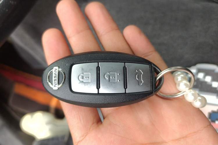 Used Nissan Teana 2019 2.0L XL Upper SmartDrive Version Vehicle Key