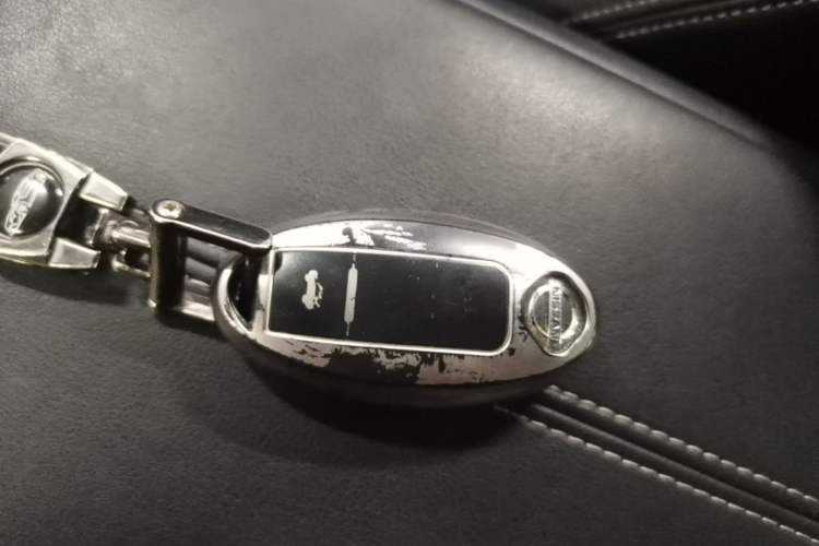 Used Nissan Teana 2019 2.0L XL Comfort Edition Vehicle Key
