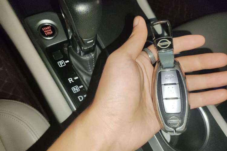 Used Nissan Teana 2019 2.0L XL Comfort Edition Vehicle Key