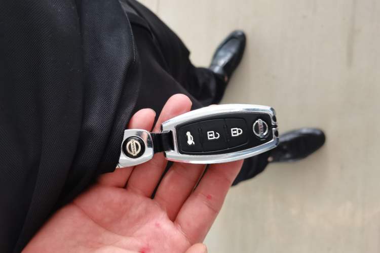 Used Nissan Teana 2019 2.0L XL Upper SmartDrive Version Vehicle Key