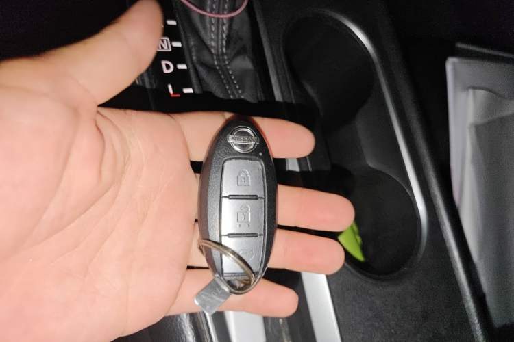 Used Nissan Teana 2019 2.0L XL Comfort Edition Vehicle Key