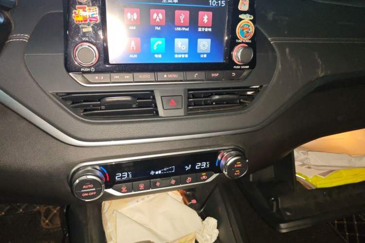 Used Nissan Teana 2019 2.0L XL Comfort Edition Audio And AC Panel