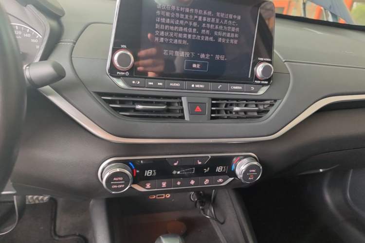 Used Nissan Teana 2019 2.0L XL Upper SmartDrive Version Audio And AC Panel