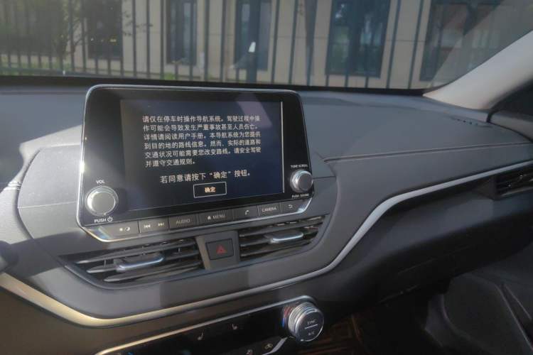 Used Nissan Teana 2019 2.0L XL Upper SmartDrive Version Audio And AC Panel