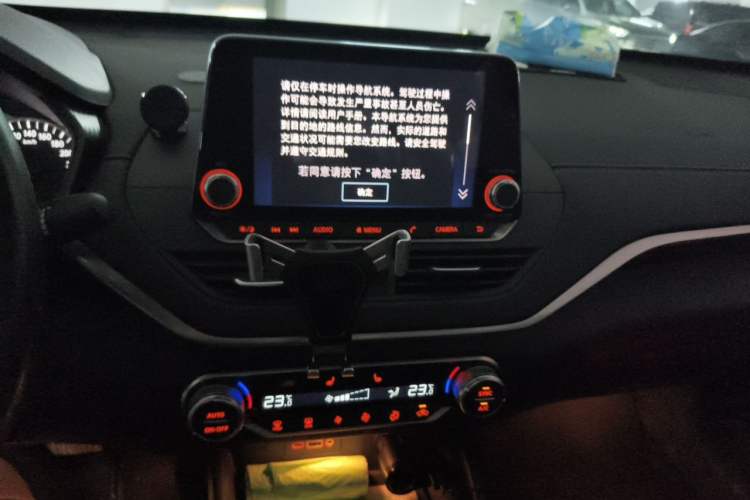 Used Nissan Teana 2019 2.0T XL Upper Smart Enjoyment Version Audio And AC Panel