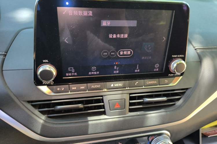 Used Nissan Teana 2019 2.0L XL Upper SmartDrive Version Audio And AC Panel