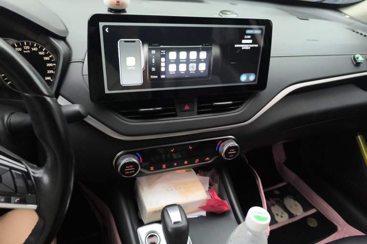 Used Nissan Teana 2019 2.0L XL Upper SmartDrive Version Audio And AC Panel
