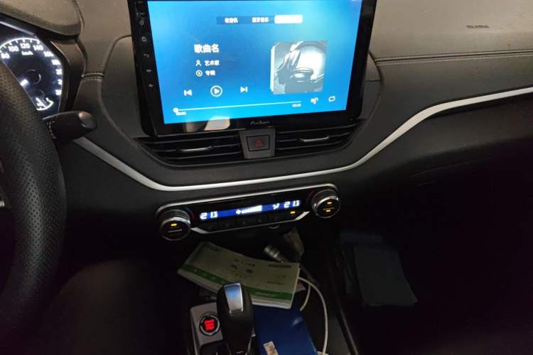 Used Nissan Teana 2019 2.0L XL Comfort Edition Audio And AC Panel