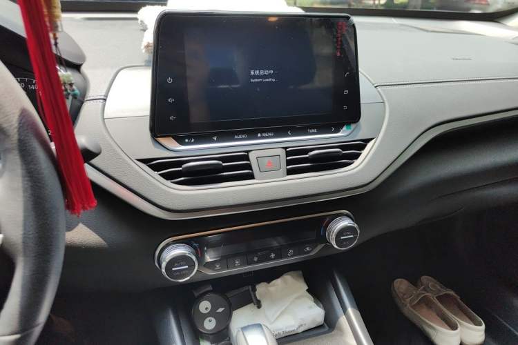 Used Nissan Teana 2019 2.0L XL Comfort Edition Audio And AC Panel