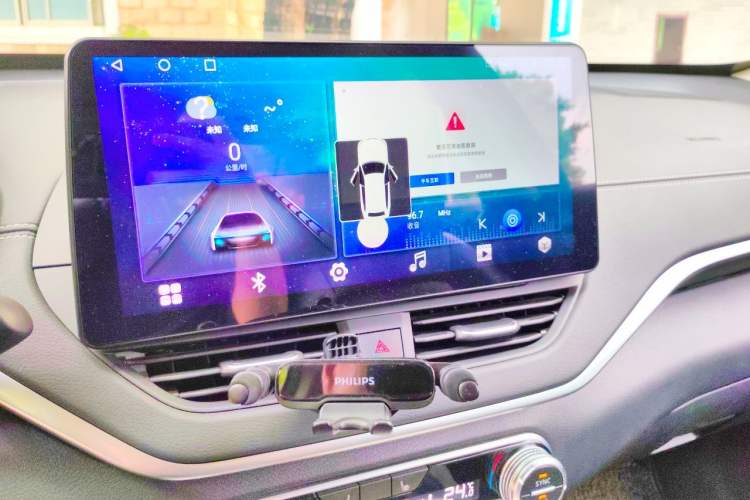 Used Nissan Teana 2019 2.0T XL Upper Smart Enjoyment Version Audio And AC Panel