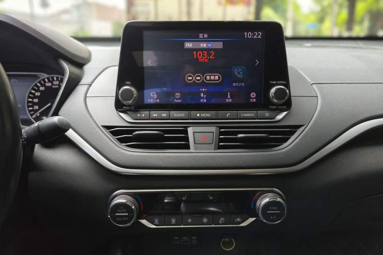 Used Nissan Teana 2019 2.0L XL Upper SmartDrive Version Audio And AC Panel