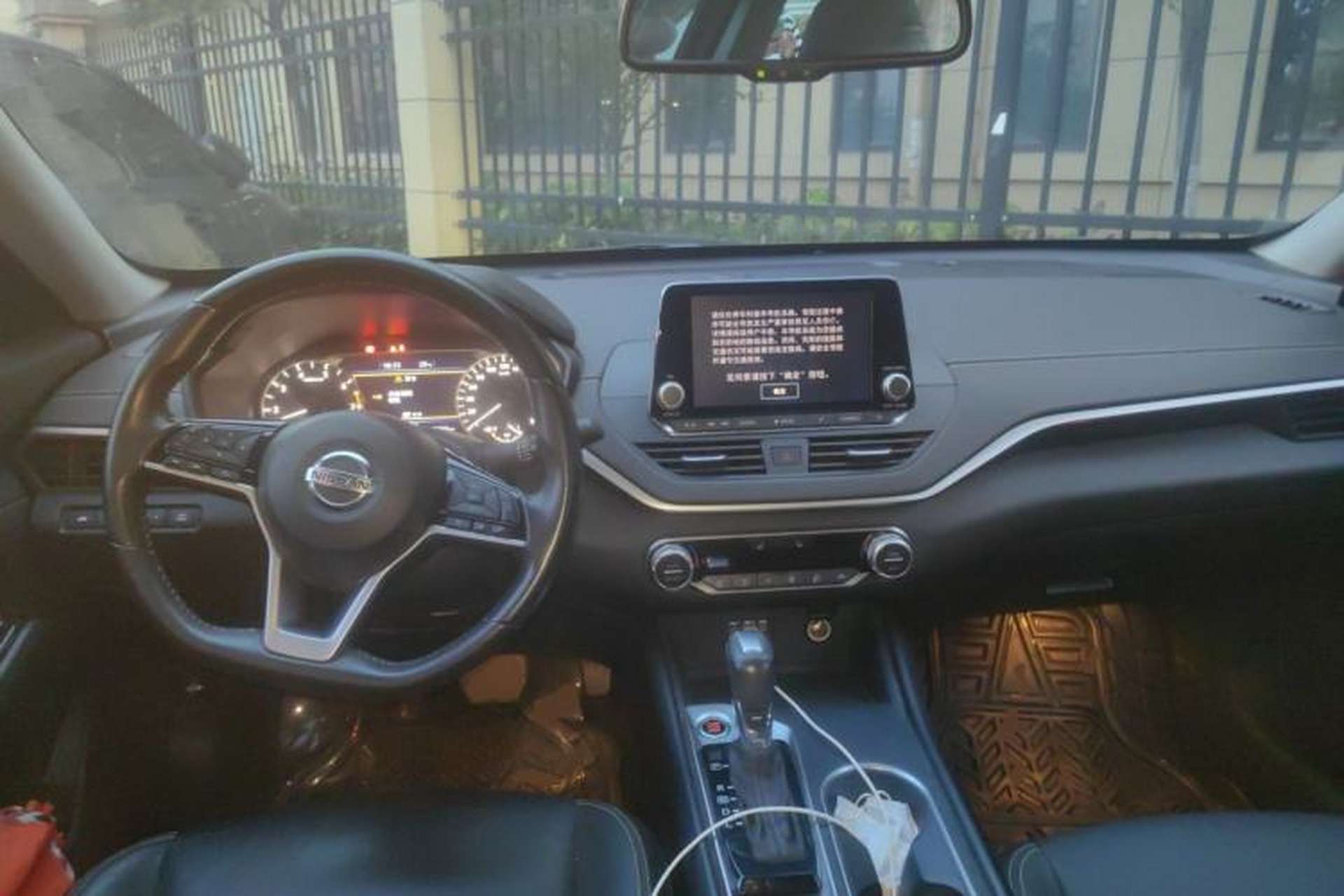 Used Nissan Teana 2019 2.0L XL Upper SmartDrive Version Center Console