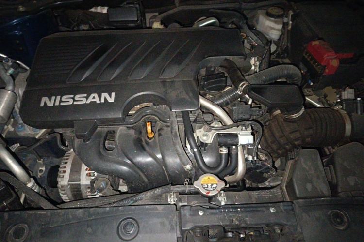 Used Nissan Teana 2019 2.0L XL Comfort Edition Engine Bay