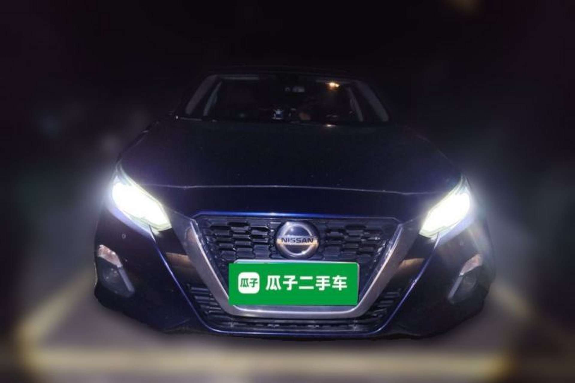 Used Nissan Teana 2019 2.0T XL Upper Smart Enjoyment Version Front