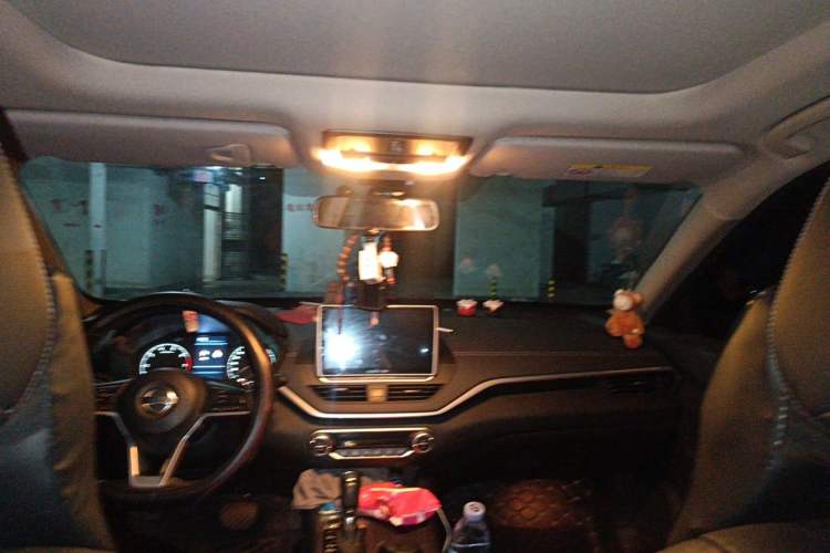 Used Nissan Teana 2019 2.0L XL Comfort Edition Headliner