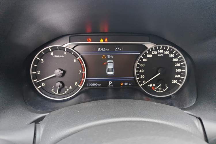 Used Nissan Teana 2019 2.0T XL Upper Smart Enjoyment Version Instrument Cluster