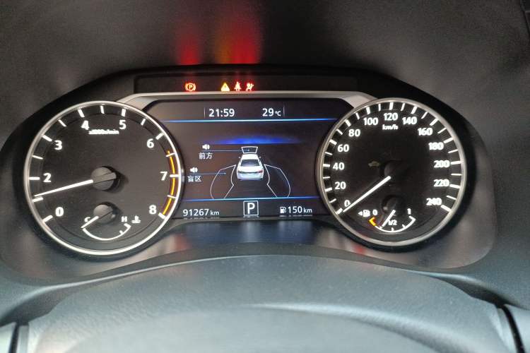 Used Nissan Teana 2019 2.0L XL Upper SmartDrive Version Instrument Cluster