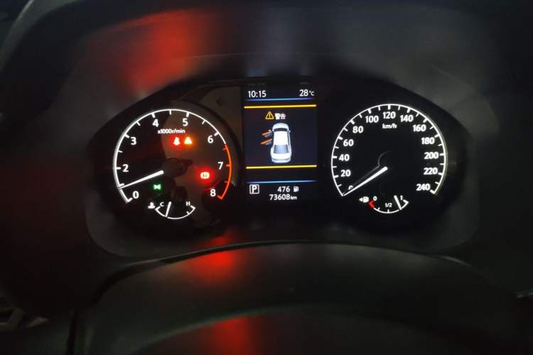 Used Nissan Teana 2019 2.0L XL Comfort Edition Instrument Cluster