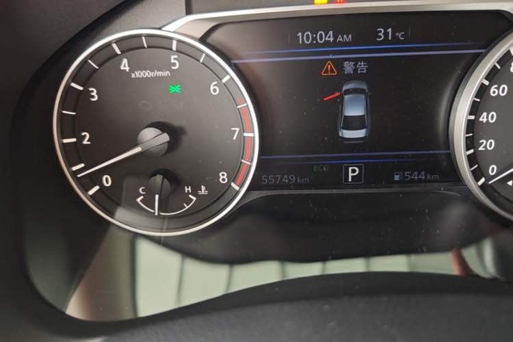 Used Nissan Teana 2019 2.0L XL Upper SmartDrive Version Instrument Cluster