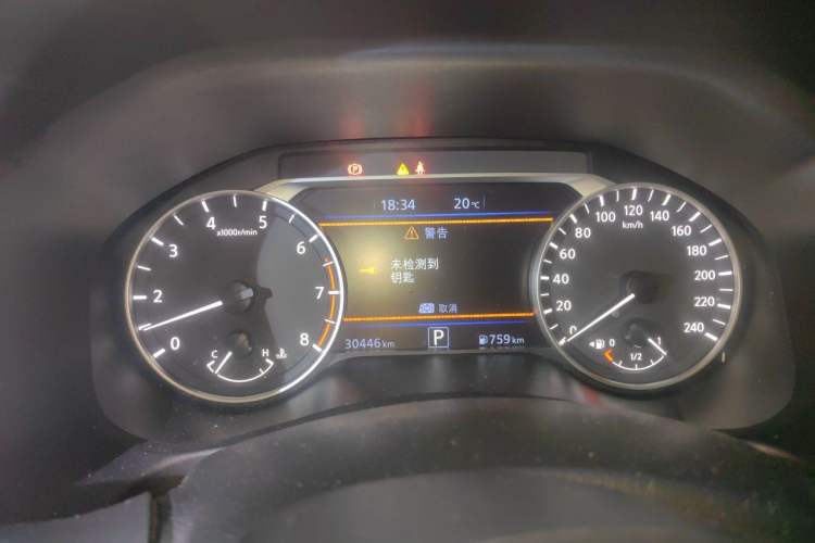 Used Nissan Teana 2019 2.0L XL Upper SmartDrive Version Instrument Cluster
