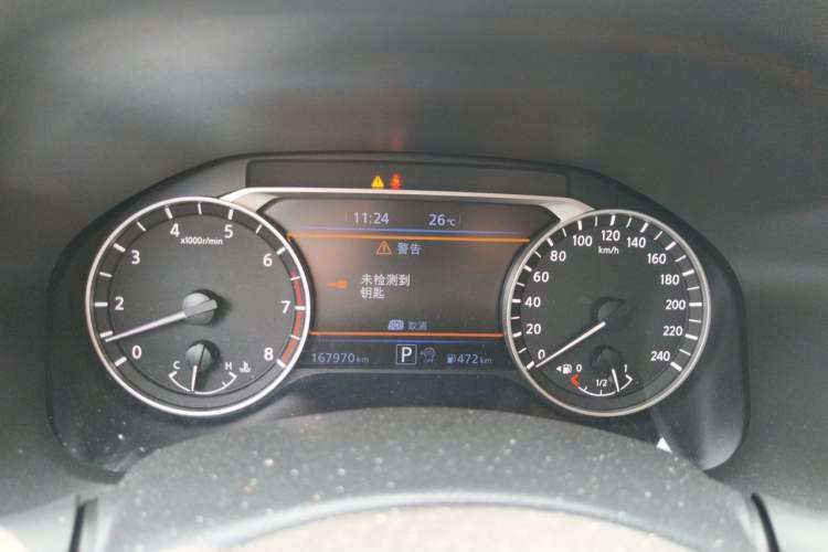 Used Nissan Teana 2019 2.0L XL Upper SmartDrive Version Instrument Cluster