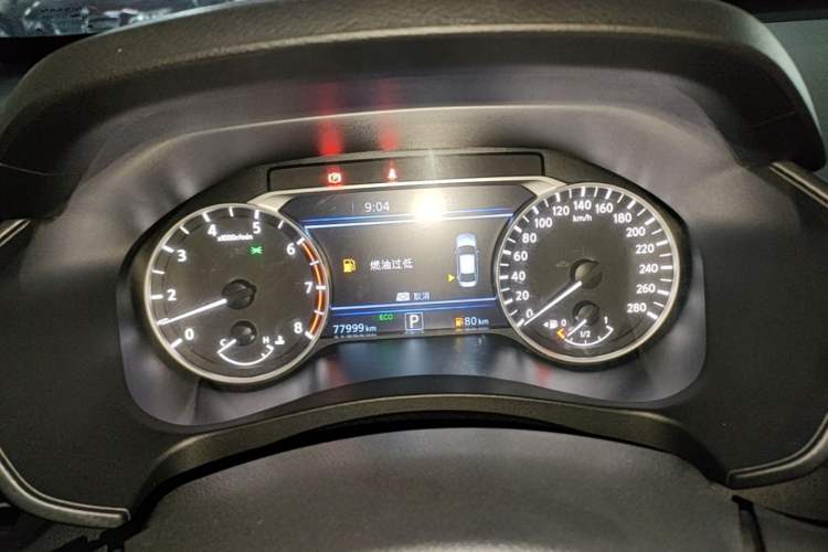 Used Nissan Teana 2019 2.0T XL Upper Smart Enjoyment Version Instrument Cluster