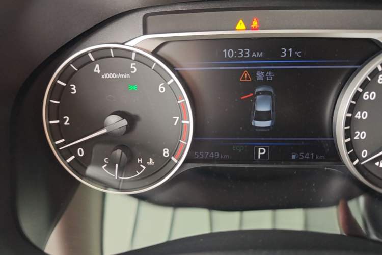 Used Nissan Teana 2019 2.0L XL Upper SmartDrive Version Instrument Cluster