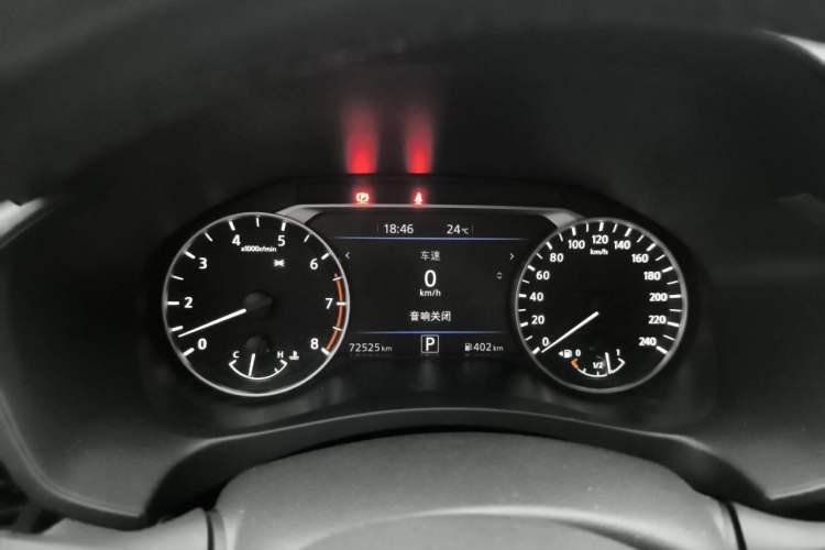 Used Nissan Teana 2019 2.0L XL Upper SmartDrive Version Instrument Cluster