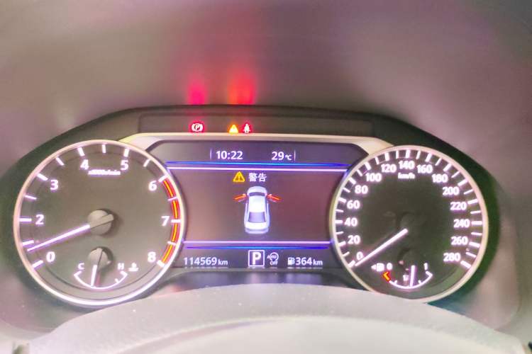 Used Nissan Teana 2019 2.0T XL Upper Smart Enjoyment Version Instrument Cluster