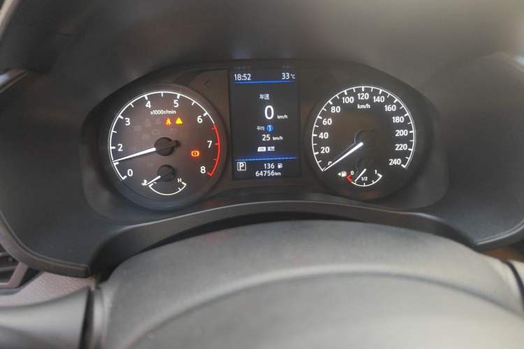 Used Nissan Teana 2019 2.0L XL Comfort Edition Odometer Close Up