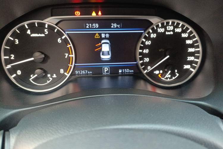 Used Nissan Teana 2019 2.0L XL Upper SmartDrive Version Odometer Close Up