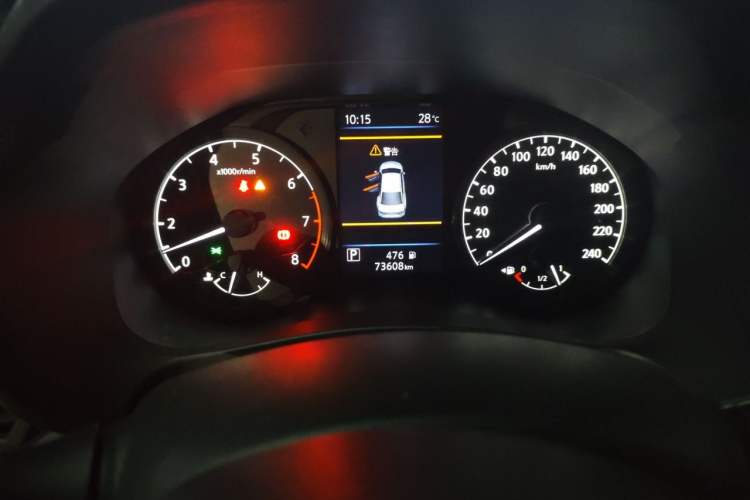Used Nissan Teana 2019 2.0L XL Comfort Edition Odometer Close Up