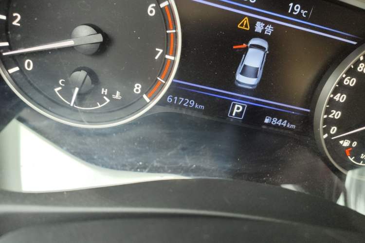 Used Nissan Teana 2019 2.0T XL Upper Smart Enjoyment Version Odometer Close Up