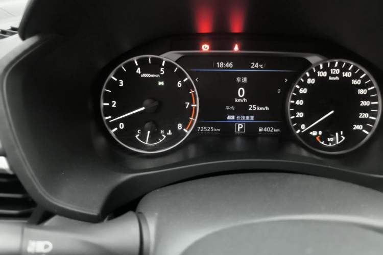 Used Nissan Teana 2019 2.0L XL Upper SmartDrive Version Odometer Close Up