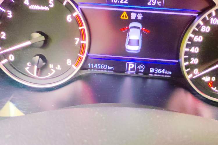 Used Nissan Teana 2019 2.0T XL Upper Smart Enjoyment Version Odometer Close Up
