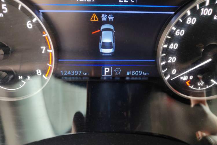 Used Nissan Teana 2019 2.0L XL Upper SmartDrive Version Odometer Close Up