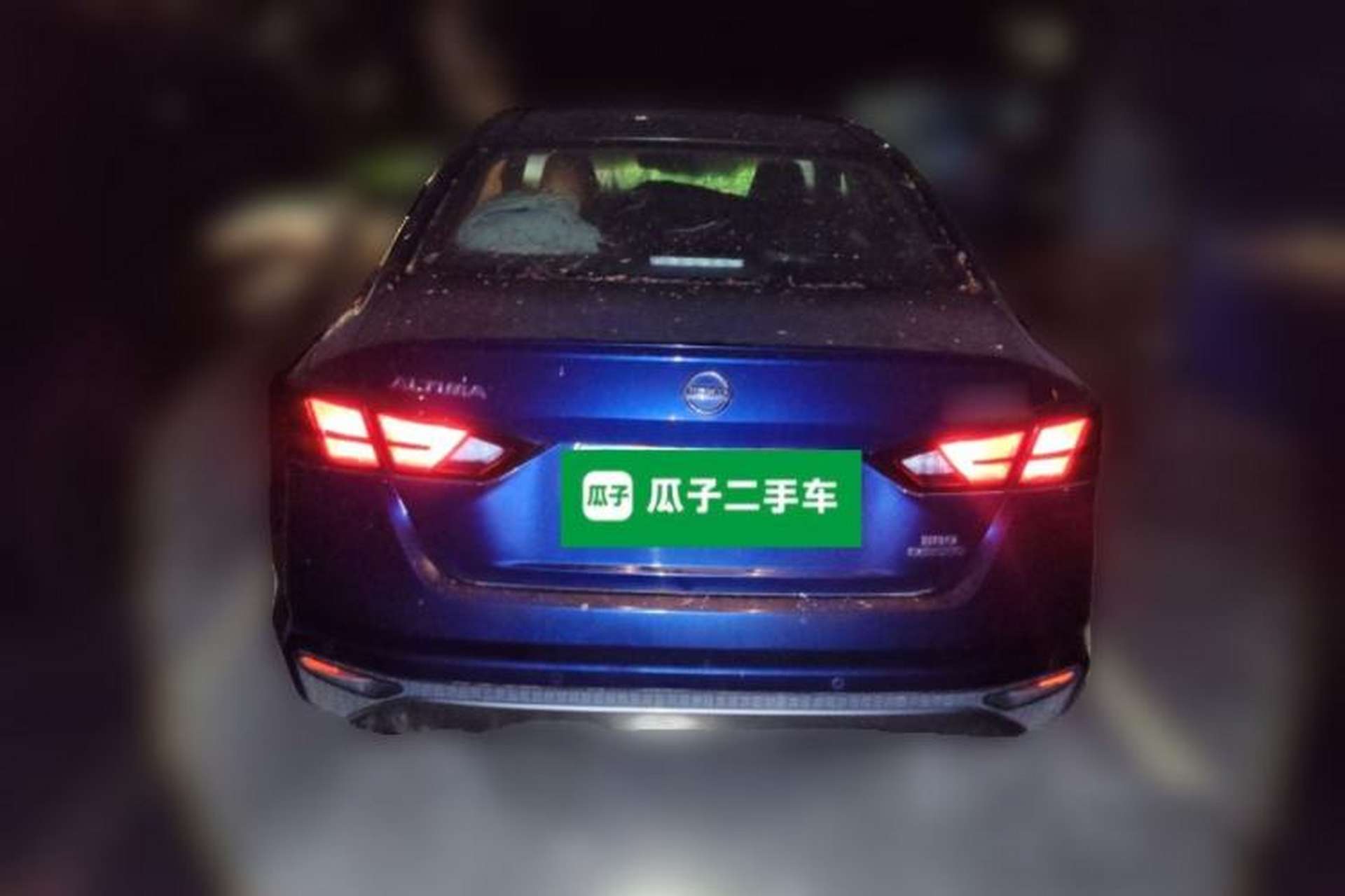 Used Nissan Teana 2019 2.0T XL Upper Smart Enjoyment Version Rear