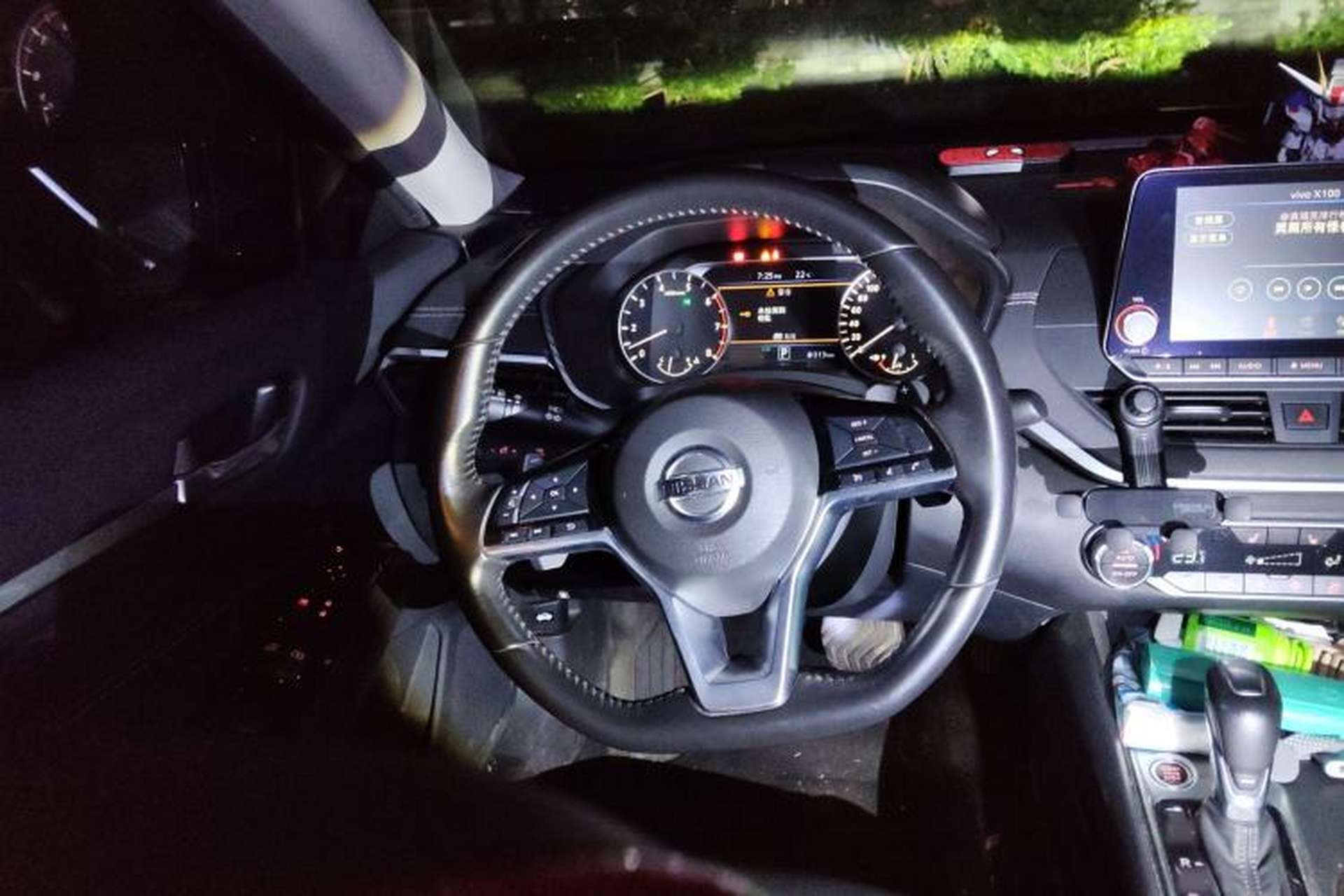 Used Nissan Teana 2019 2.0T XL Upper Smart Enjoyment Version Steering Wheel