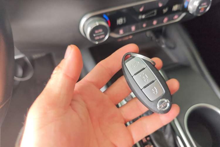 Used Nissan Teana 2019 2.0L XL Upper SmartDrive Version Vehicle Key