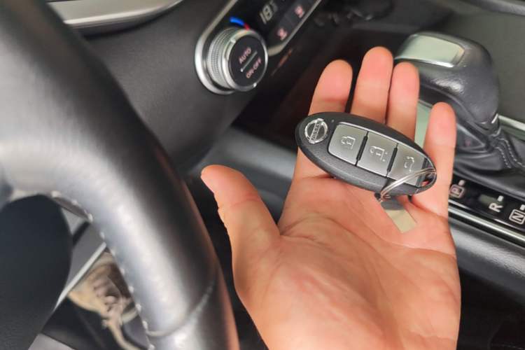 Used Nissan Teana 2019 2.0L XL Upper SmartDrive Version Vehicle Key