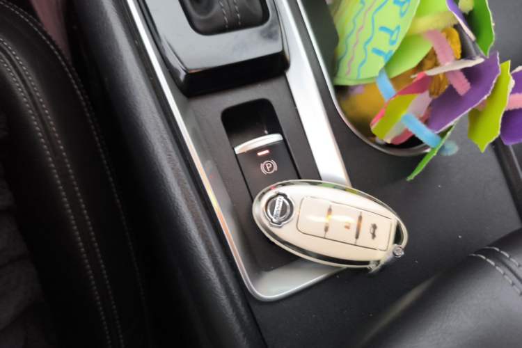 Used Nissan Teana 2019 2.0L XL Upper SmartDrive Version Vehicle Key