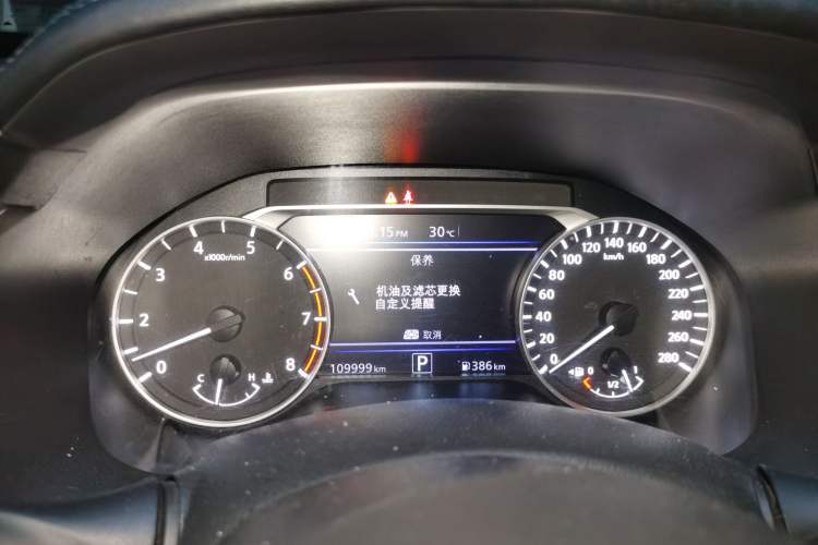 Used Nissan Teana 2019 2.0T XV AD1 Prestige Navigation Edition Instrument Cluster