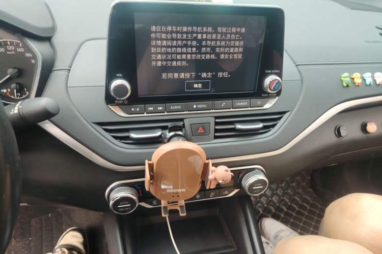 Used Nissan Teana 2019 2.0L XL Upper SmartDrive Version Audio And AC Panel