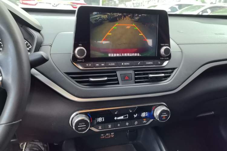 Used Nissan Teana 2019 2.0L XL Upper SmartDrive Version Audio And AC Panel