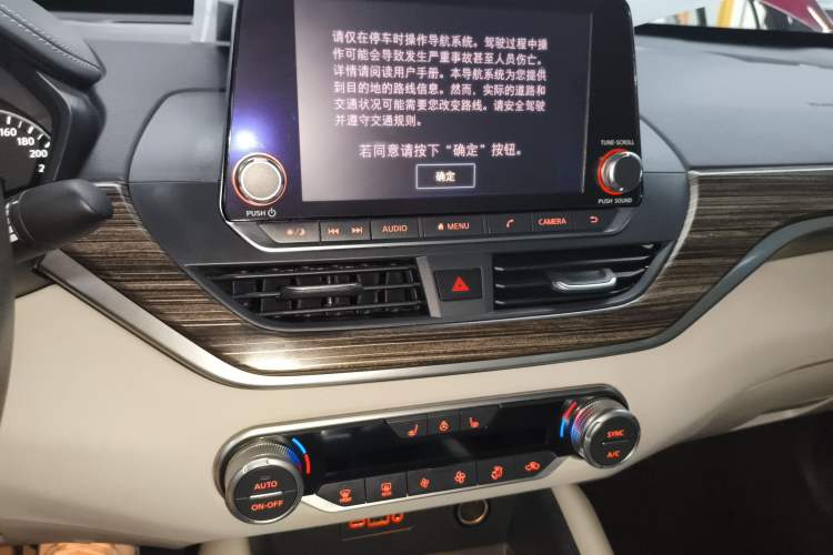 Used Nissan Teana 2019 2.0T XV Prestige Edition Audio And AC Panel